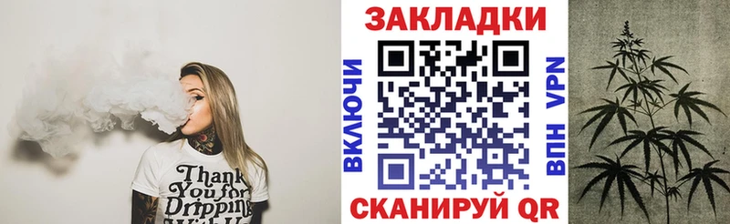 Наркошоп купить Alpha-PVP  Марихуана  Cocaine  Мефедрон  ГАШИШ  Лабинск