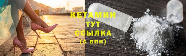 ПСИЛОЦИБИНОВЫЕ ГРИБЫ Липки