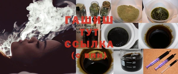 крисы Лиски