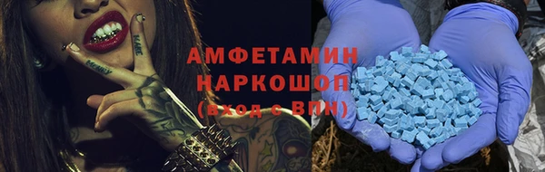 крисы Лиски
