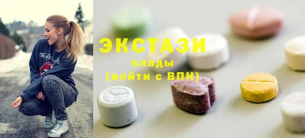 крисы Лиски