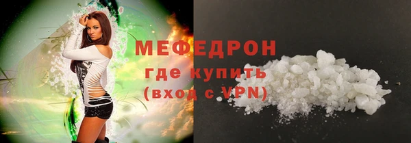 ПСИЛОЦИБИНОВЫЕ ГРИБЫ Липки