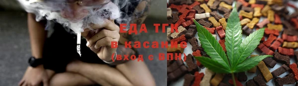 крисы Лиски