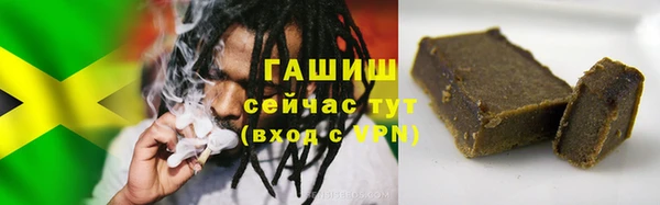 кокаин перу Магадан