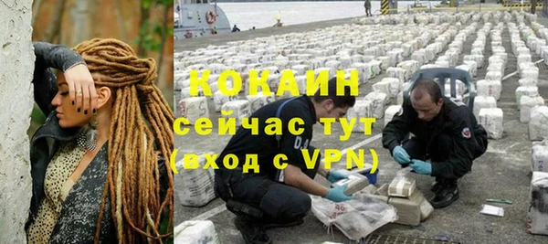 крисы Лиски