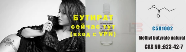 ПСИЛОЦИБИНОВЫЕ ГРИБЫ Липки
