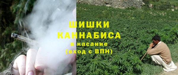 мяу мяу кристалл Лихославль