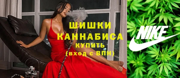 крисы Лиски
