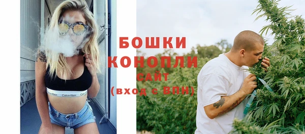 мяу мяу кристалл Лихославль