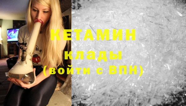 ПСИЛОЦИБИНОВЫЕ ГРИБЫ Липки