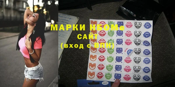 крисы Лиски