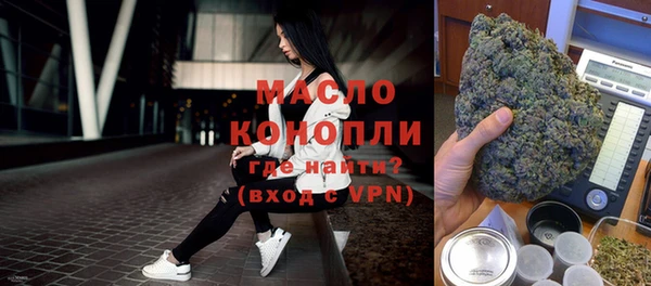 кокаин перу Магадан