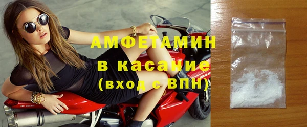 ПСИЛОЦИБИНОВЫЕ ГРИБЫ Липки