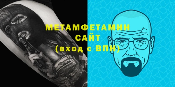кокаин перу Магадан