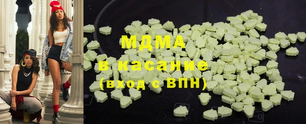 ПСИЛОЦИБИНОВЫЕ ГРИБЫ Липки