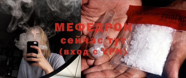 ПСИЛОЦИБИНОВЫЕ ГРИБЫ Липки