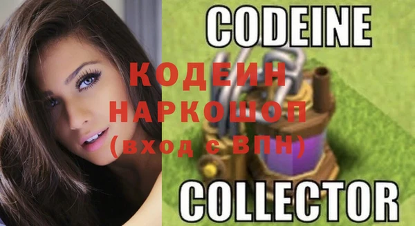 кокаин перу Магадан