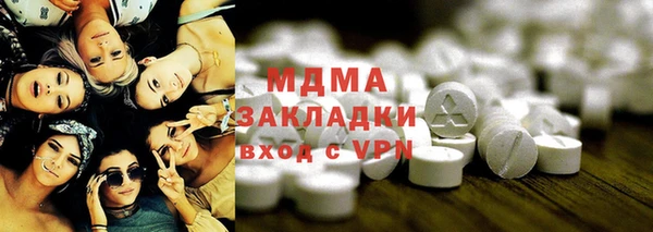 ПСИЛОЦИБИНОВЫЕ ГРИБЫ Липки