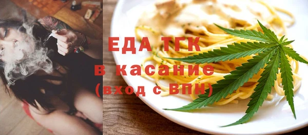 крисы Лиски