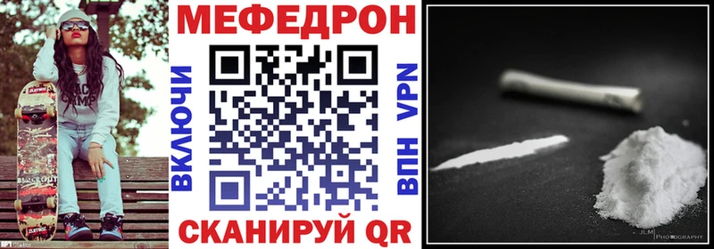 Купить закладки  Лабинск  Меф кристаллы 